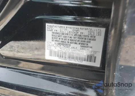 2025 Nissan Sentra Sv из США, поврежденный, VIN 3N1AB8CV8SY269153